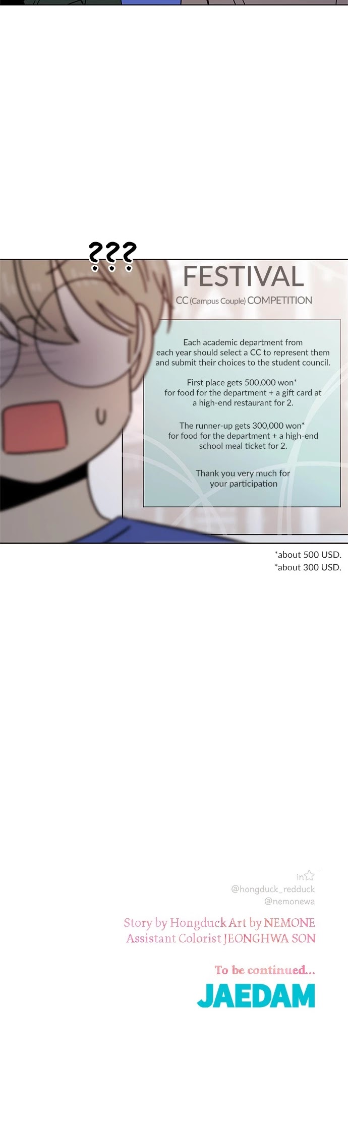 Seasons of Blossom chapter 69 page 27