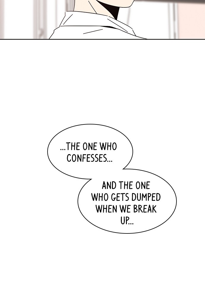 Seasons of Blossom chapter 7 page 19