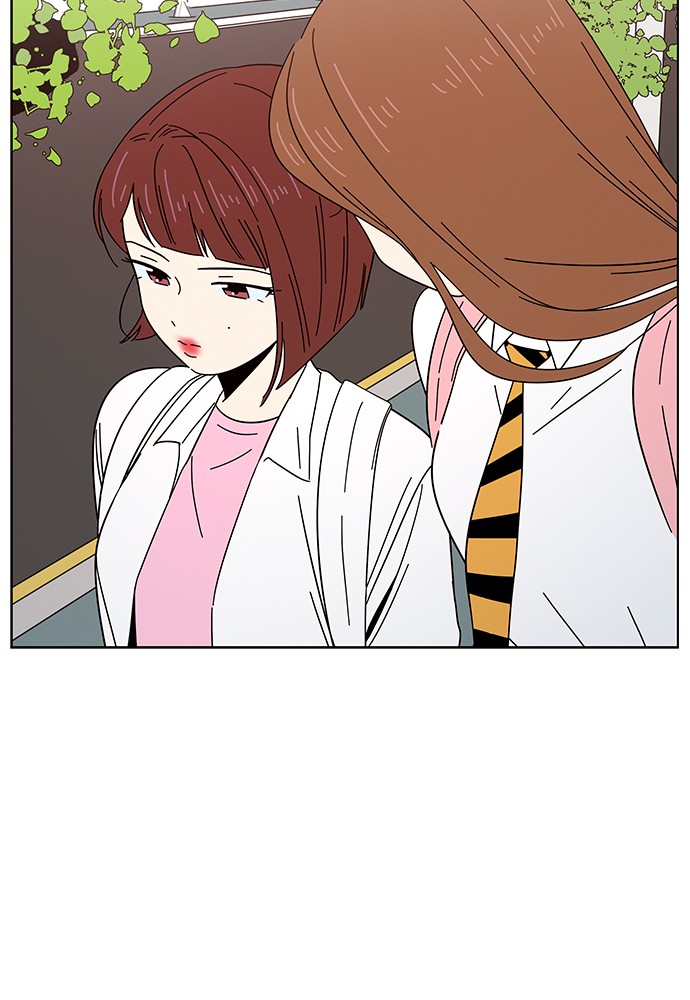 Seasons of Blossom chapter 7 page 30