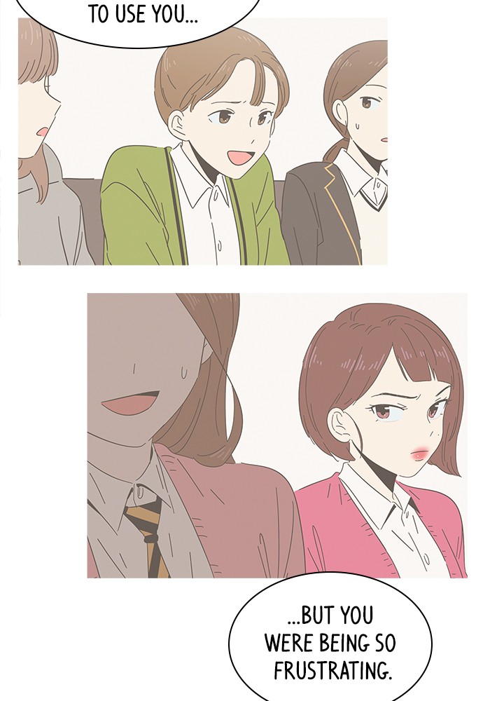 Seasons of Blossom chapter 7 page 47