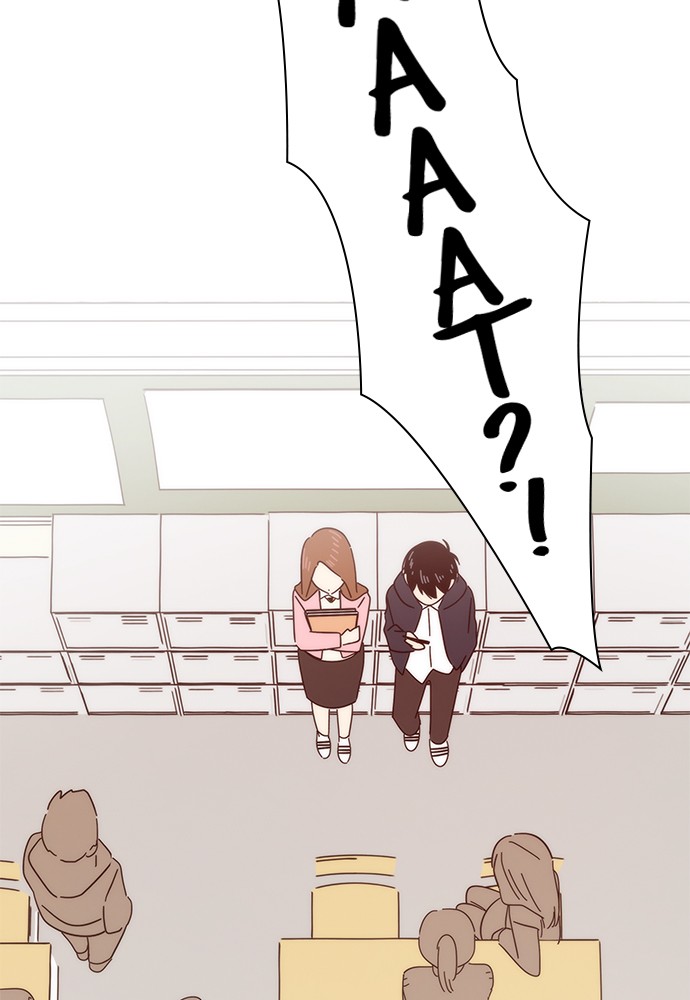 Seasons of Blossom chapter 7 page 95