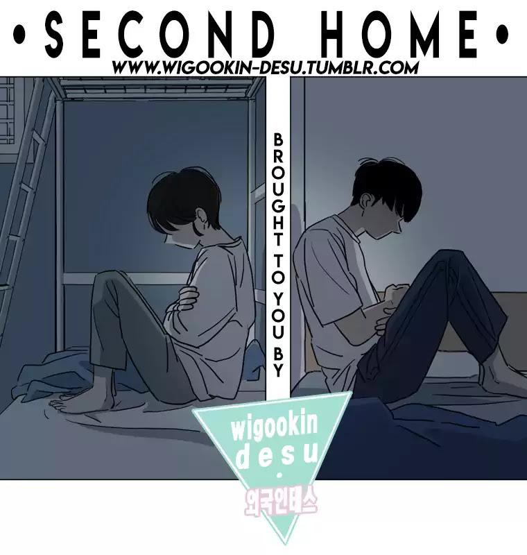 Second Home chapter 1 page 1