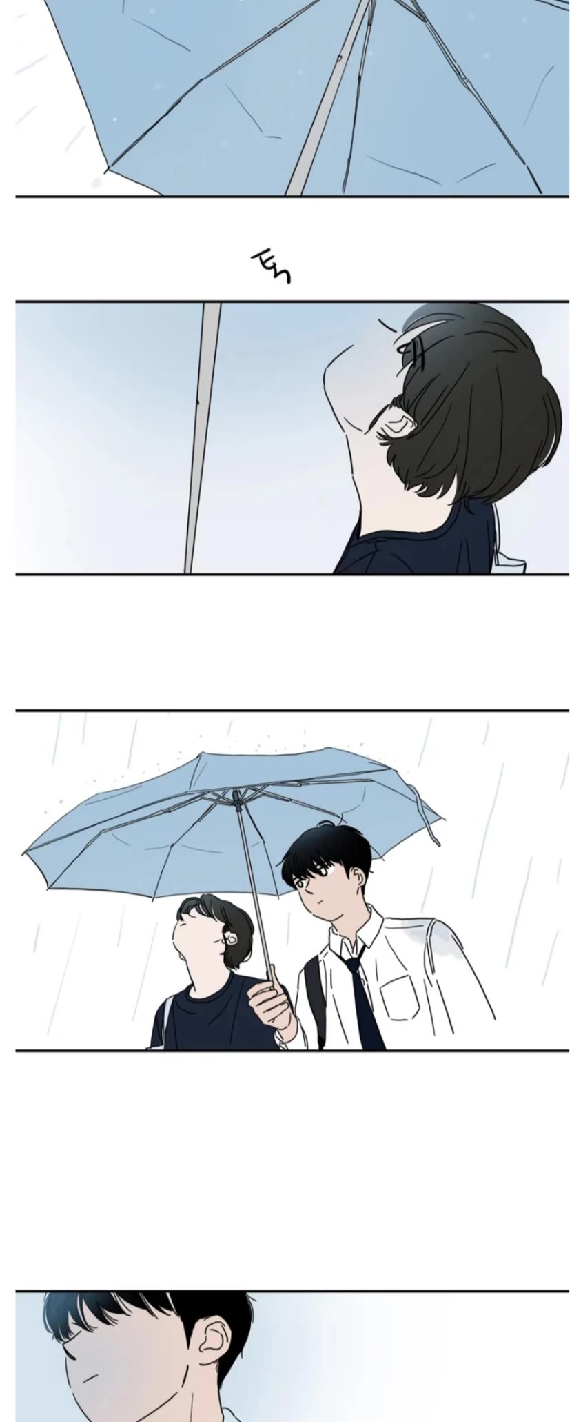 Second Home chapter 10 page 18