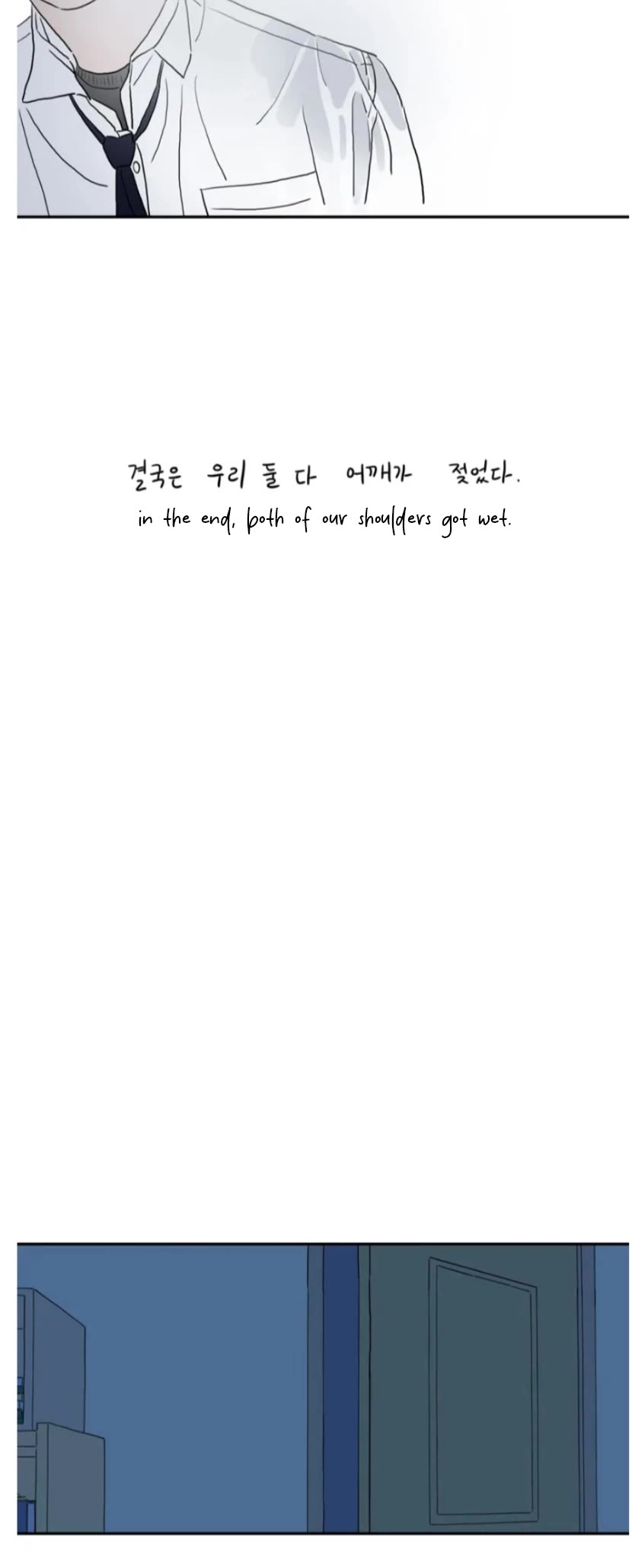 Second Home chapter 10 page 26