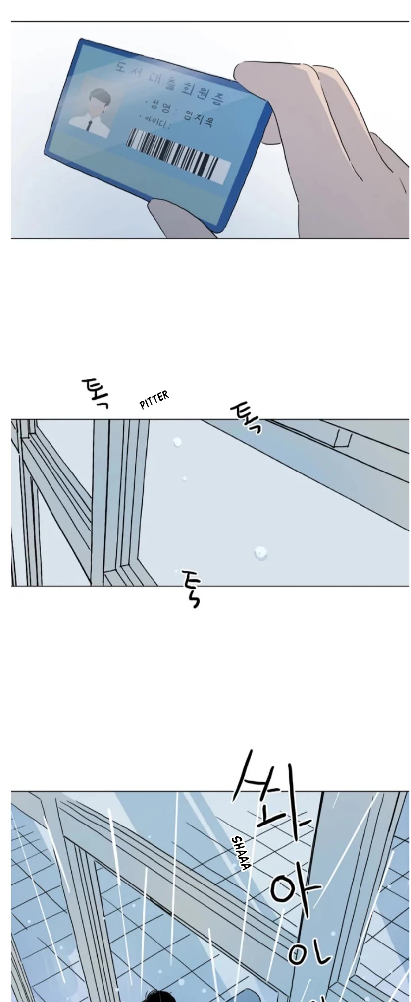 Second Home chapter 10 page 4