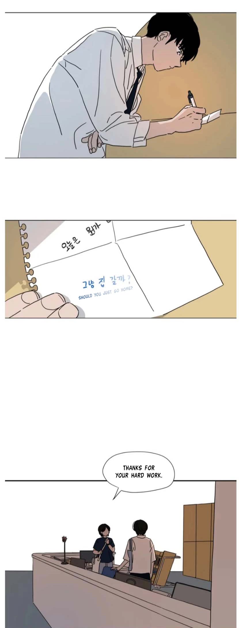 Second Home chapter 11 page 8