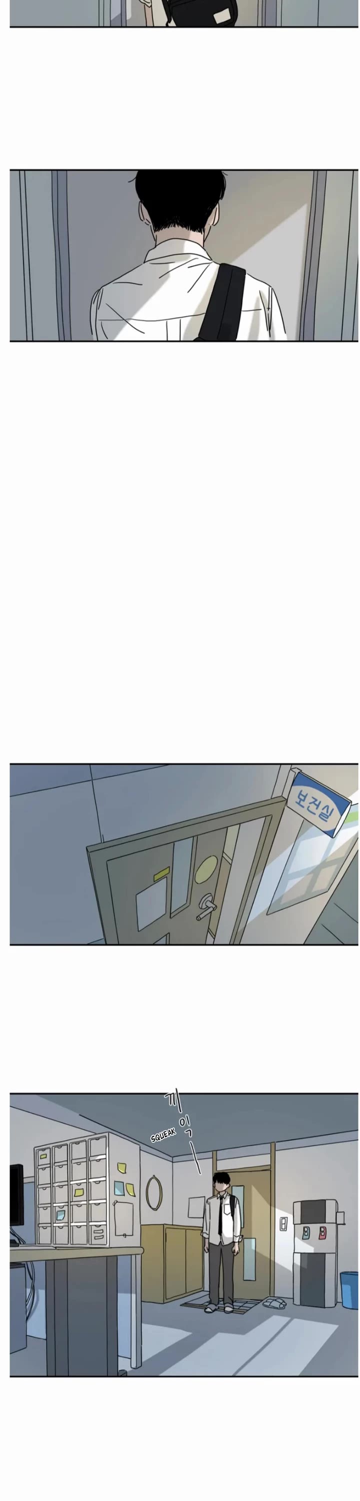 Second Home chapter 12 page 13