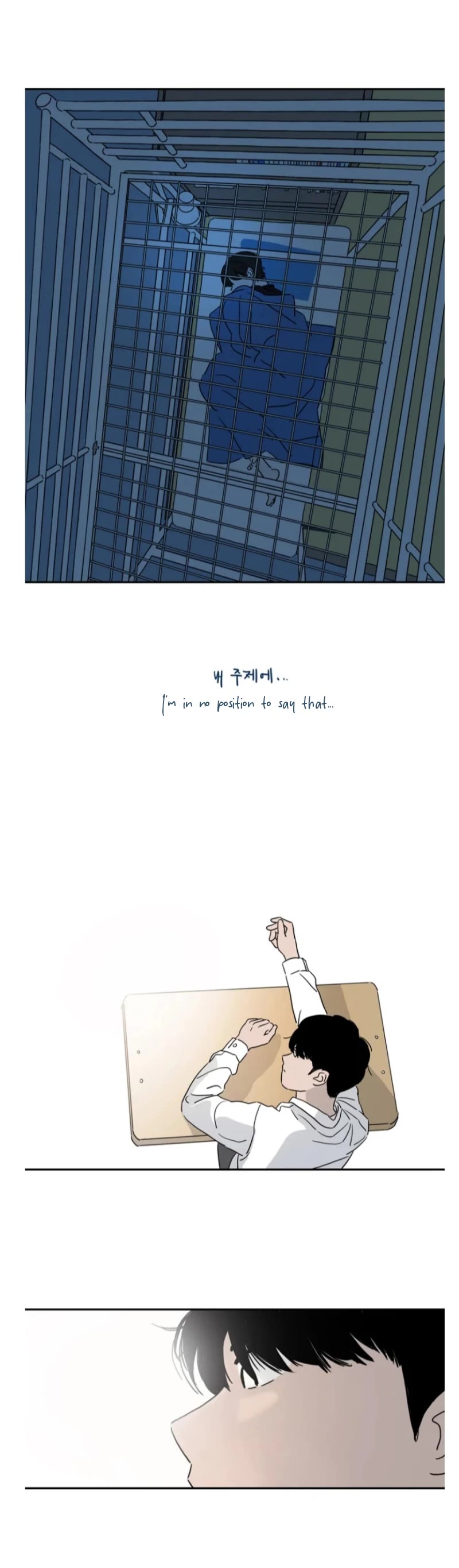 Second Home chapter 13 page 14