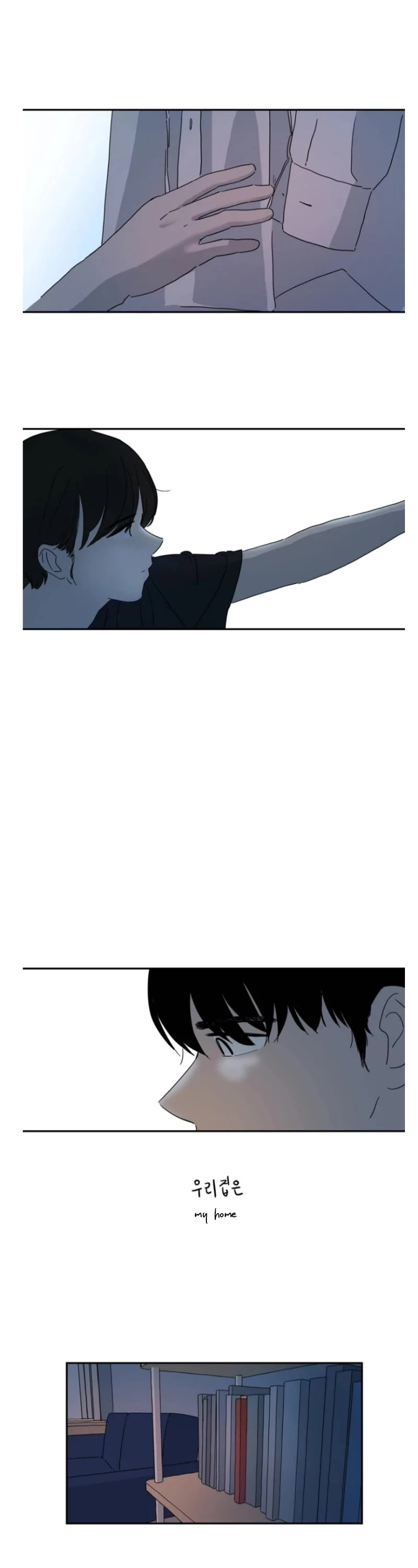 Second Home chapter 13 page 2