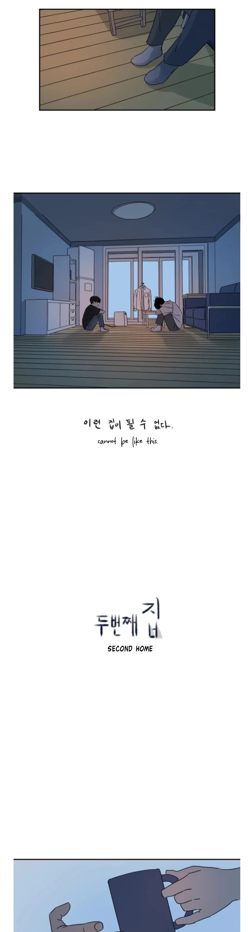 Second Home chapter 13 page 3