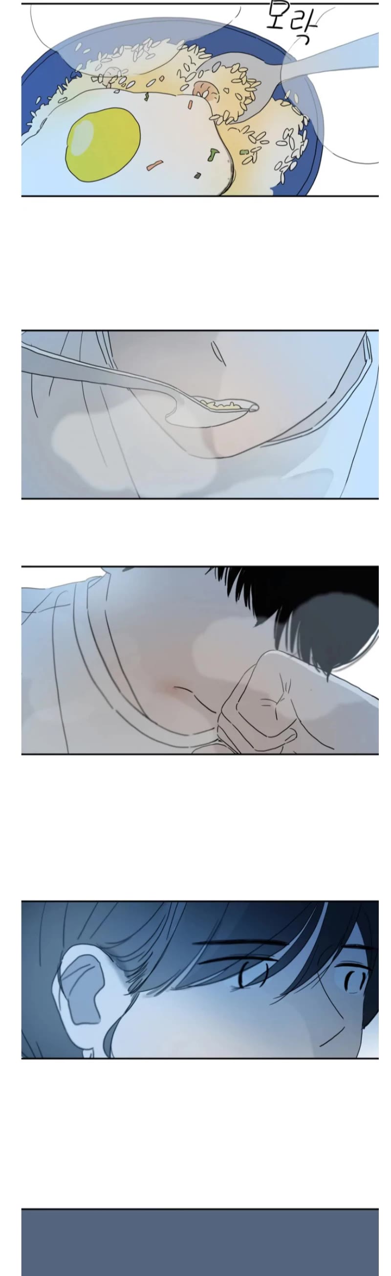 Second Home chapter 13 page 9