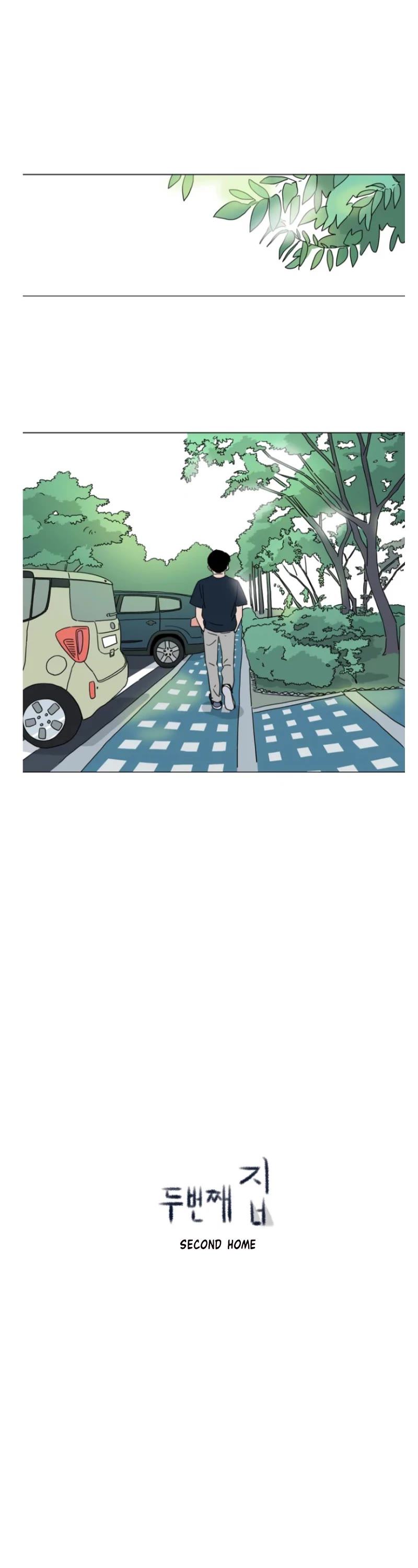 Second Home chapter 14 page 2