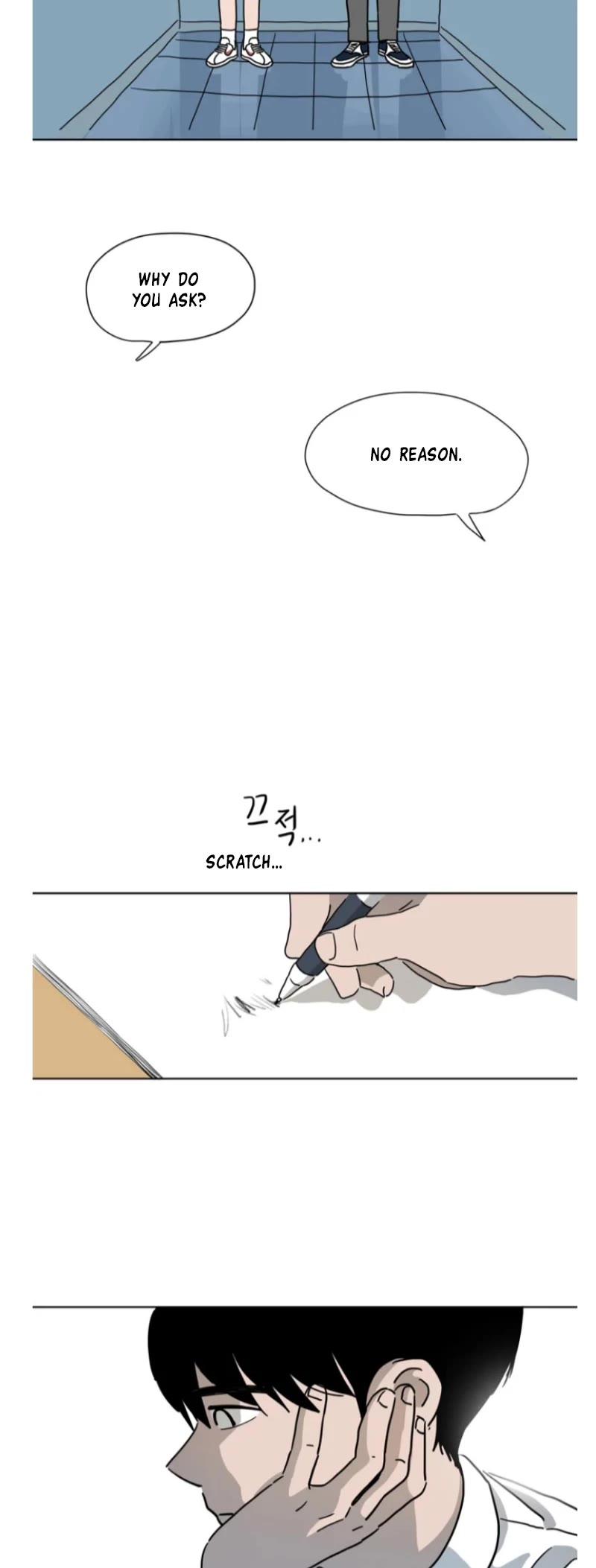 Second Home chapter 8 page 17