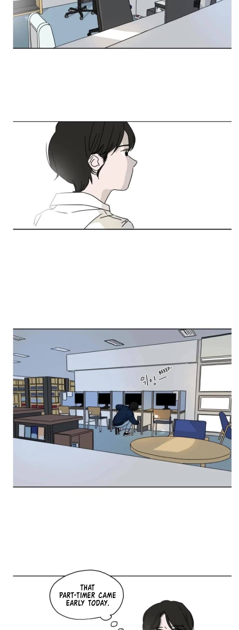 Second Home chapter 8 page 5