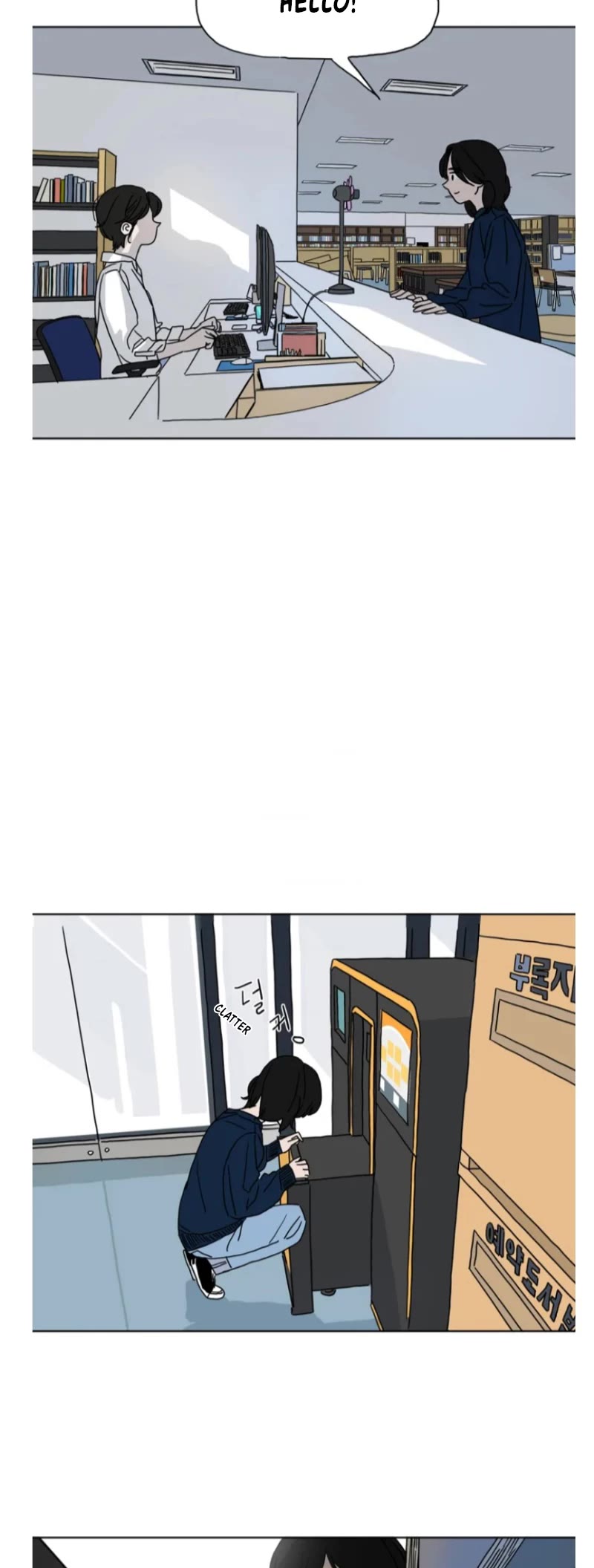 Second Home chapter 8 page 7