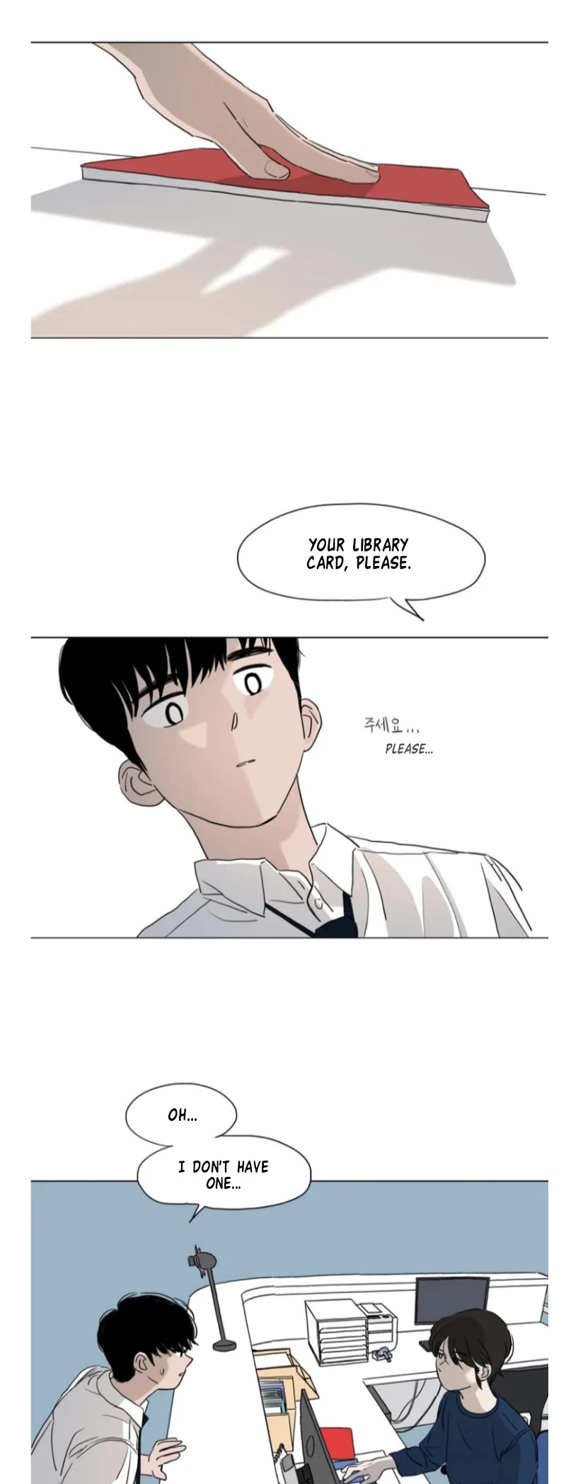 Second Home chapter 9 page 22