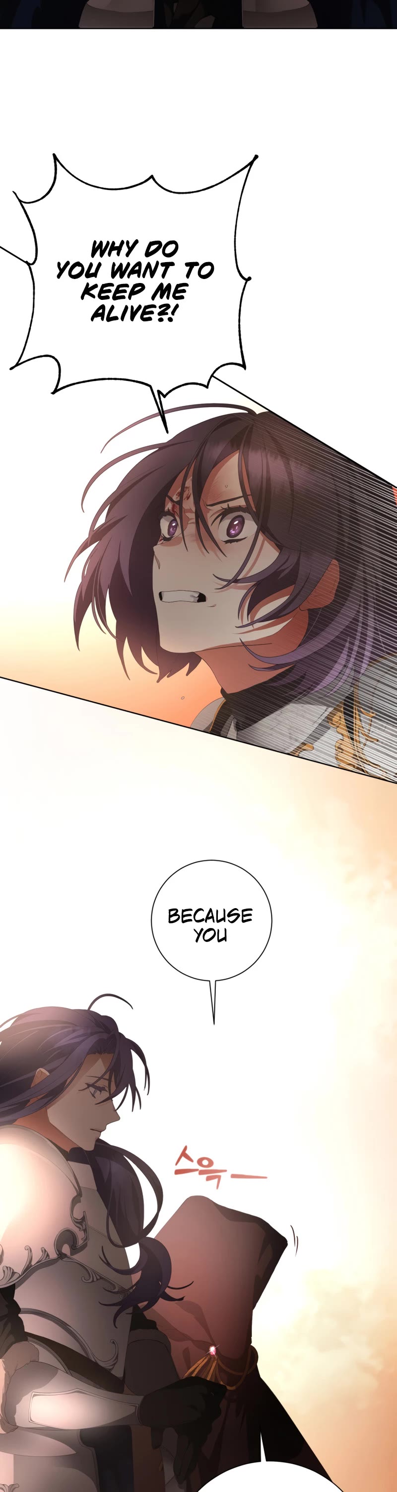 Second Life of a Trash Princess chapter 1 page 12