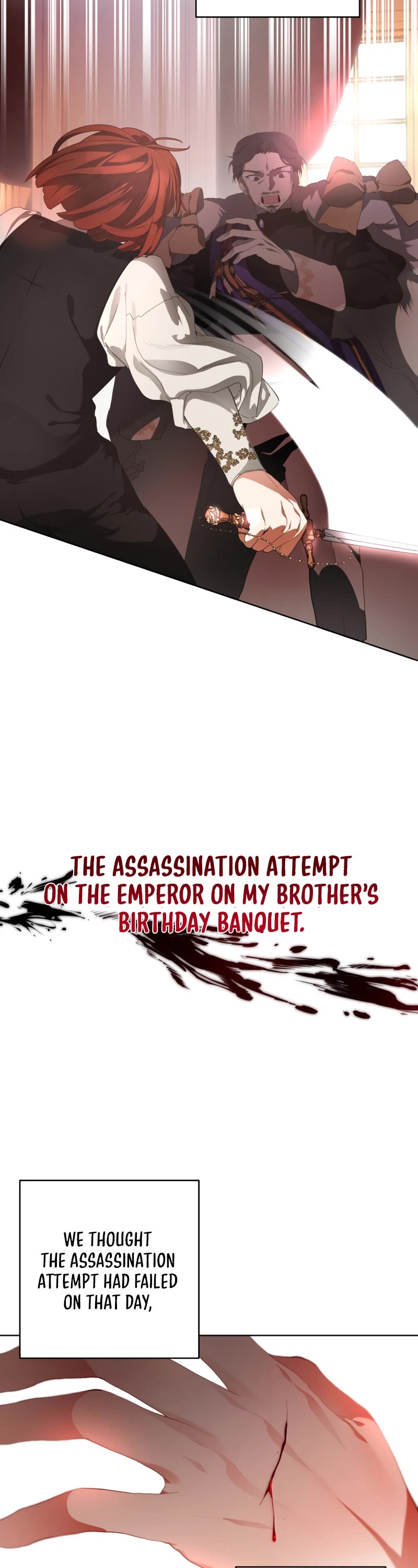 Second Life of a Trash Princess chapter 1 page 15