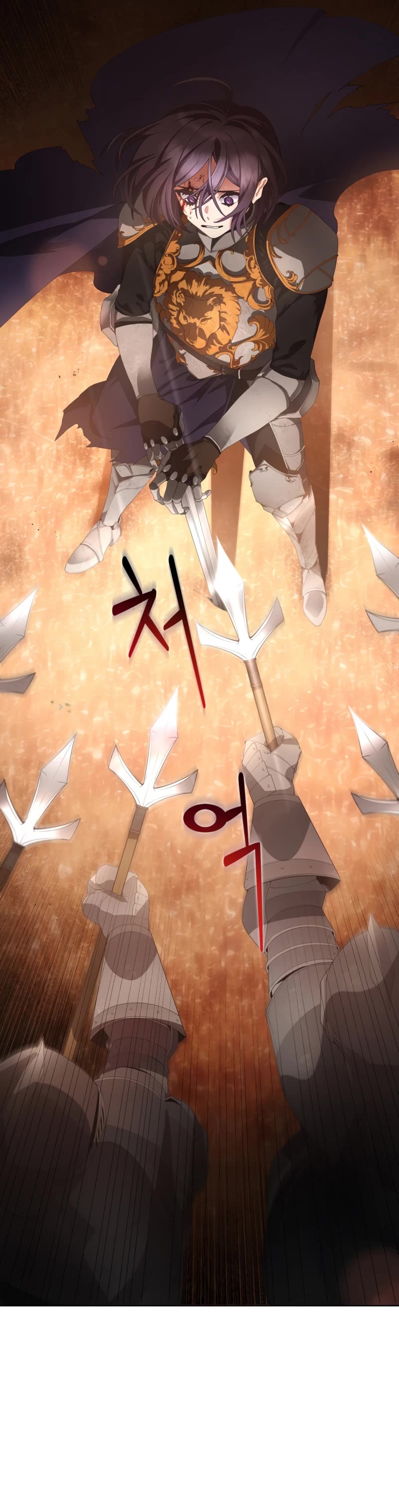 Second Life of a Trash Princess chapter 1 page 21