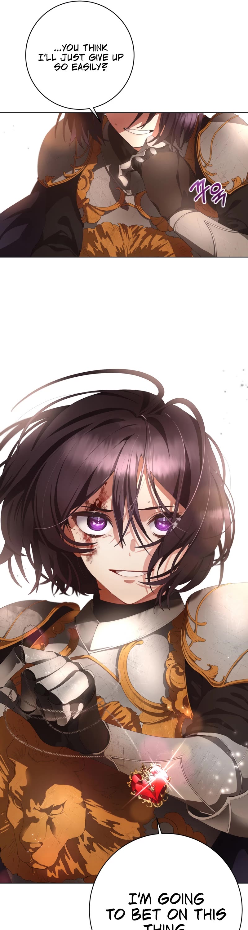 Second Life of a Trash Princess chapter 1 page 22