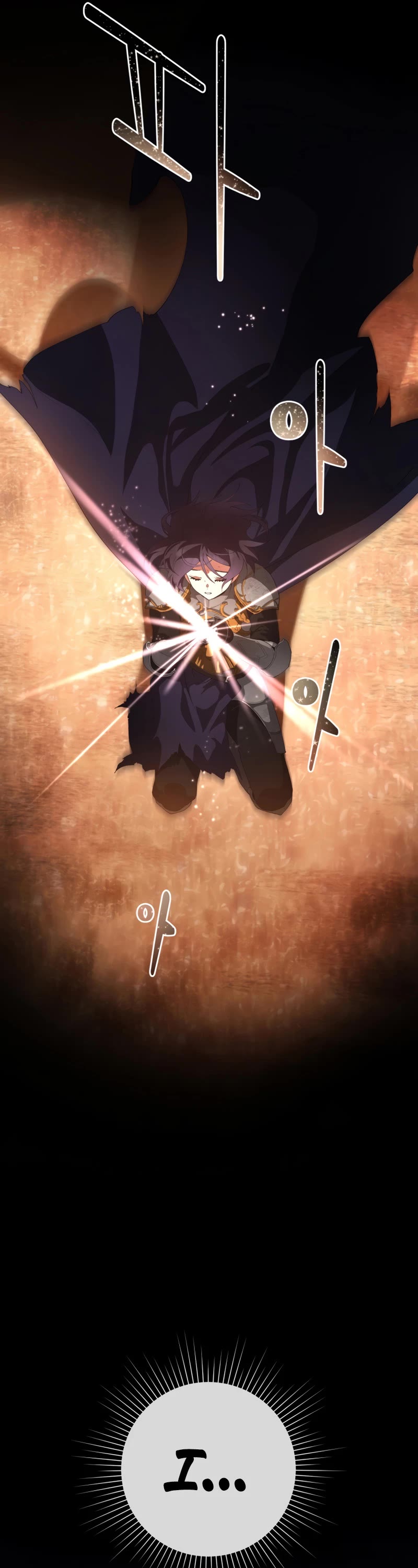 Second Life of a Trash Princess chapter 1 page 30