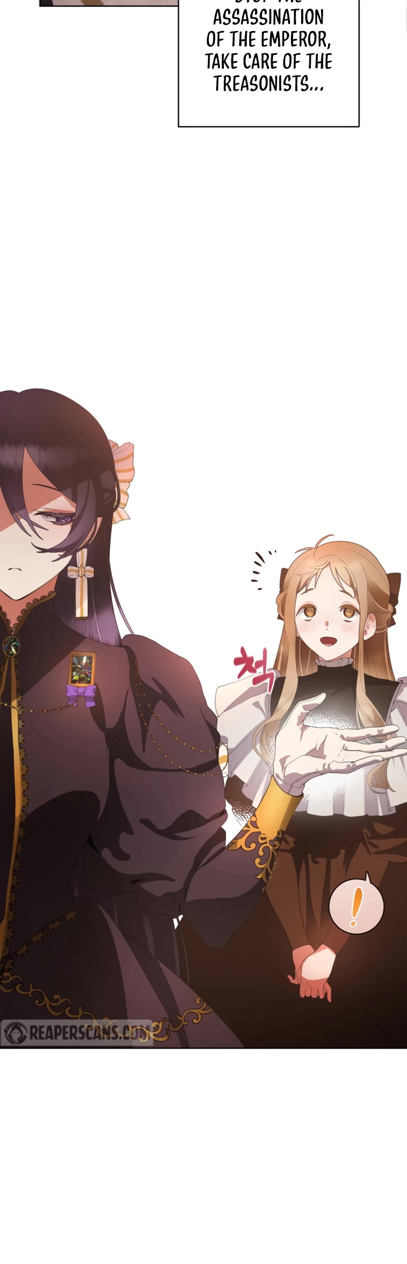 Second Life of a Trash Princess chapter 1 page 48