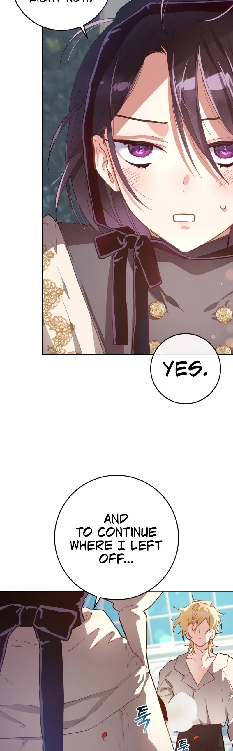 Second Life of a Trash Princess chapter 10 page 16