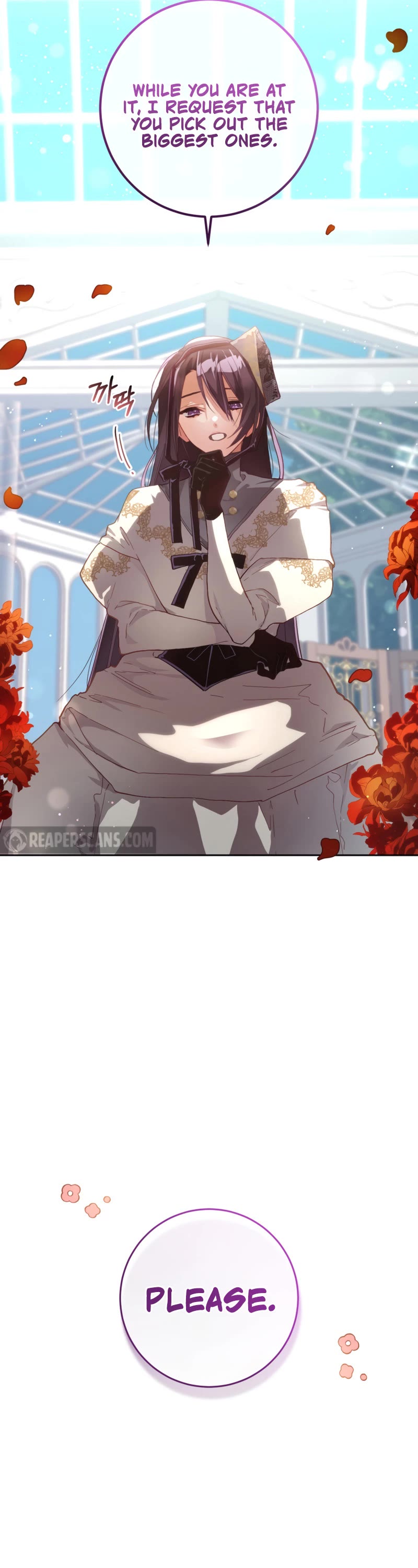 Second Life of a Trash Princess chapter 10 page 23