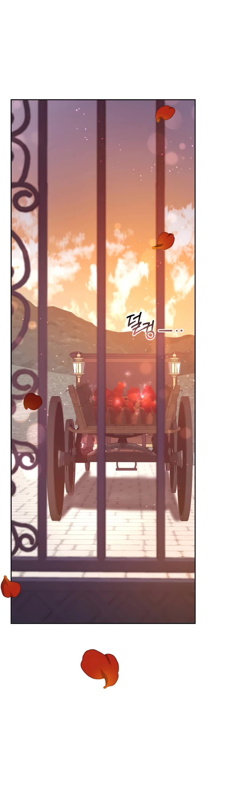 Second Life of a Trash Princess chapter 10 page 25