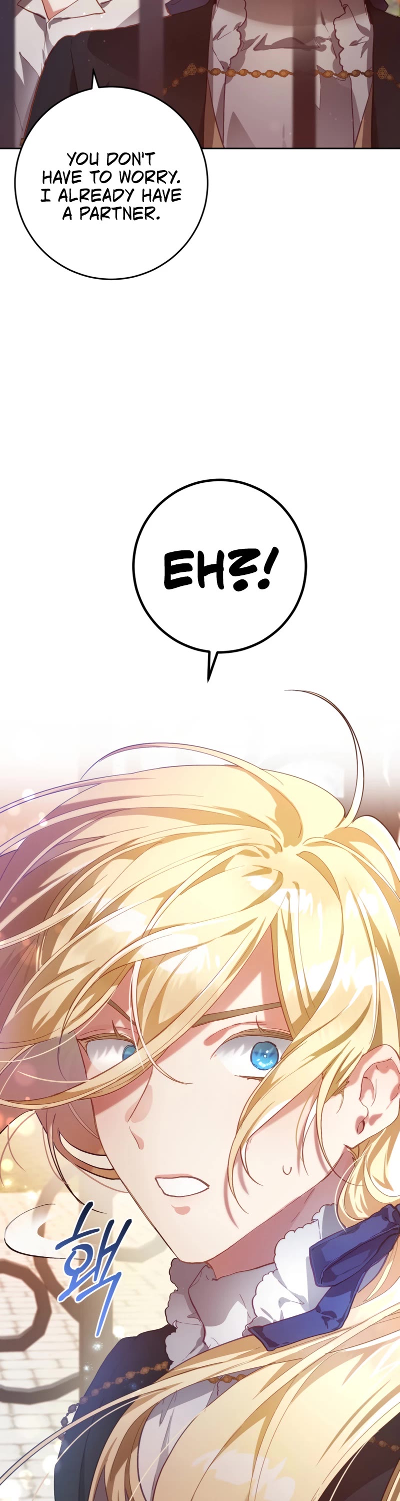 Second Life of a Trash Princess chapter 10 page 27