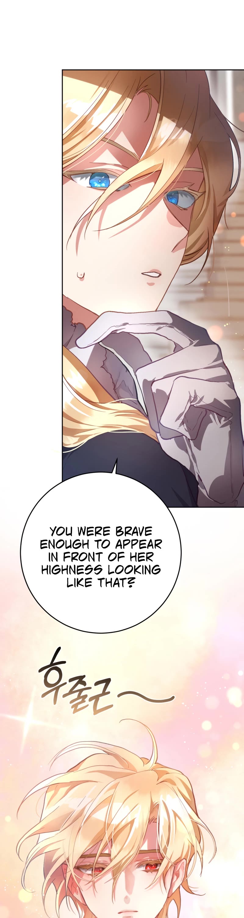 Second Life of a Trash Princess chapter 10 page 34