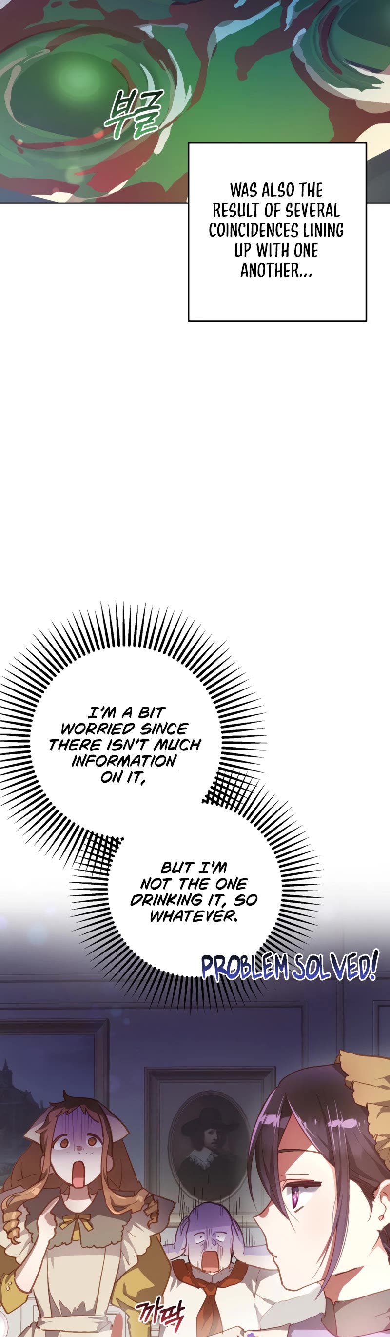 Second Life of a Trash Princess chapter 11 page 12