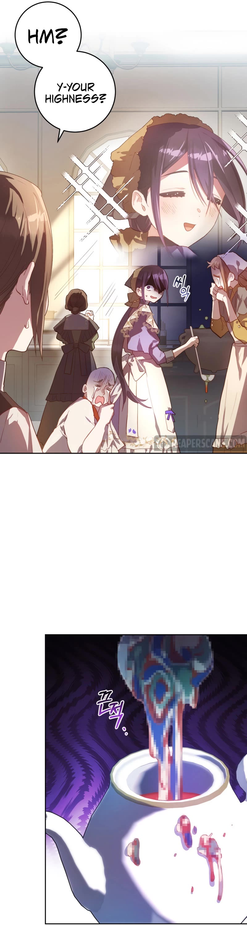 Second Life of a Trash Princess chapter 11 page 14