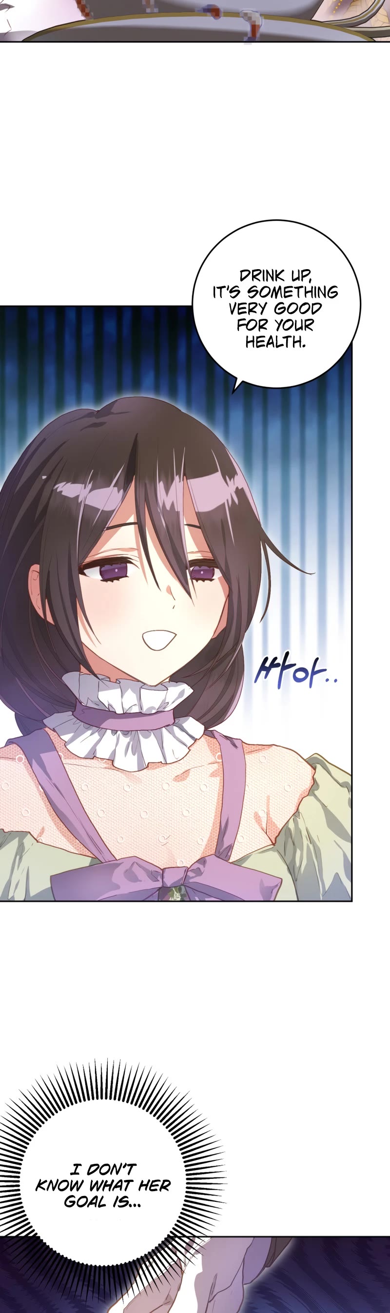 Second Life of a Trash Princess chapter 11 page 20