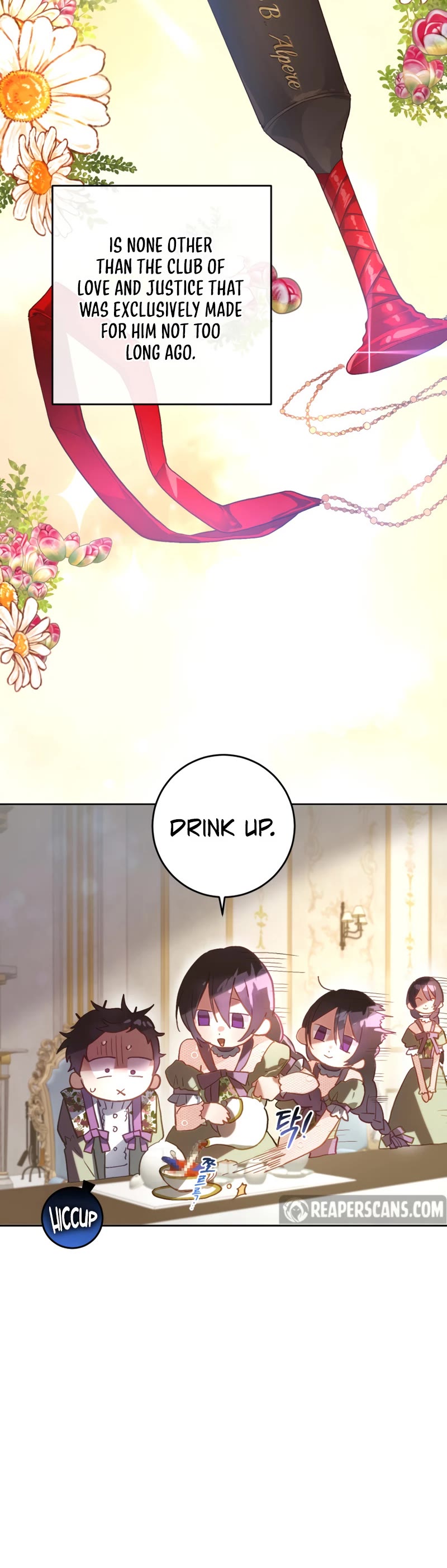 Second Life of a Trash Princess chapter 11 page 25