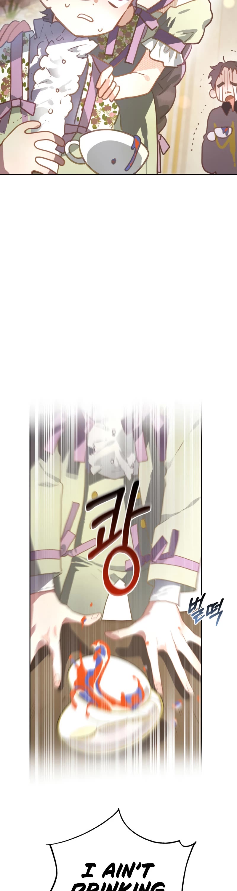 Second Life of a Trash Princess chapter 11 page 27