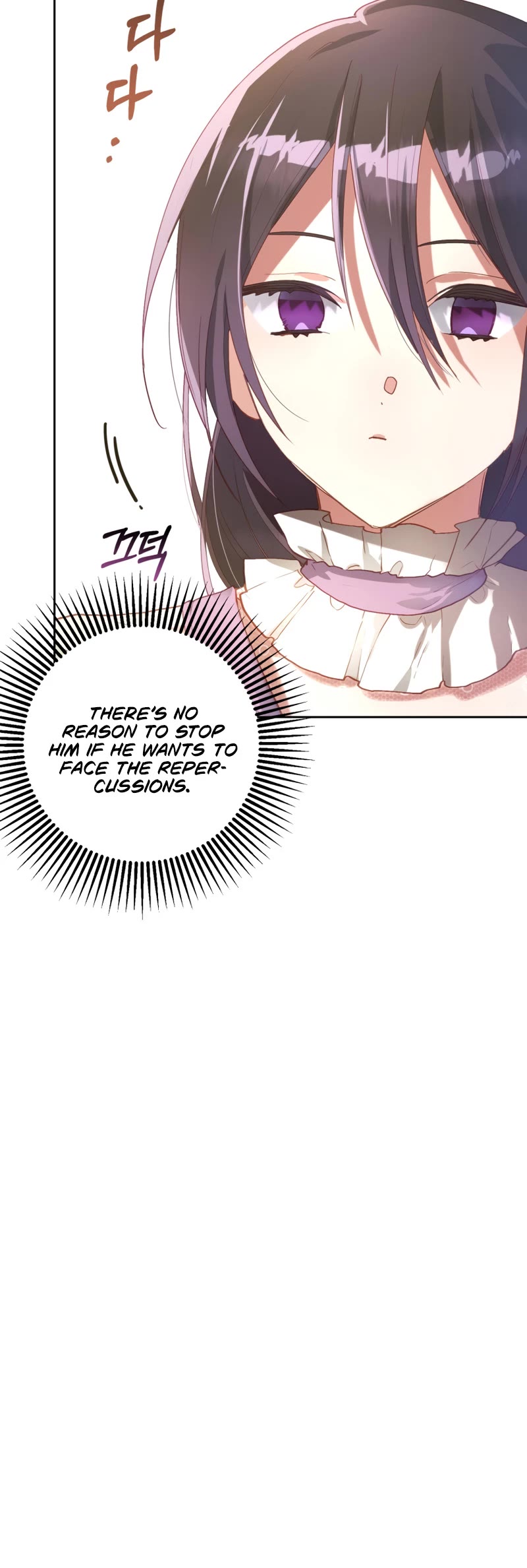 Second Life of a Trash Princess chapter 11 page 29