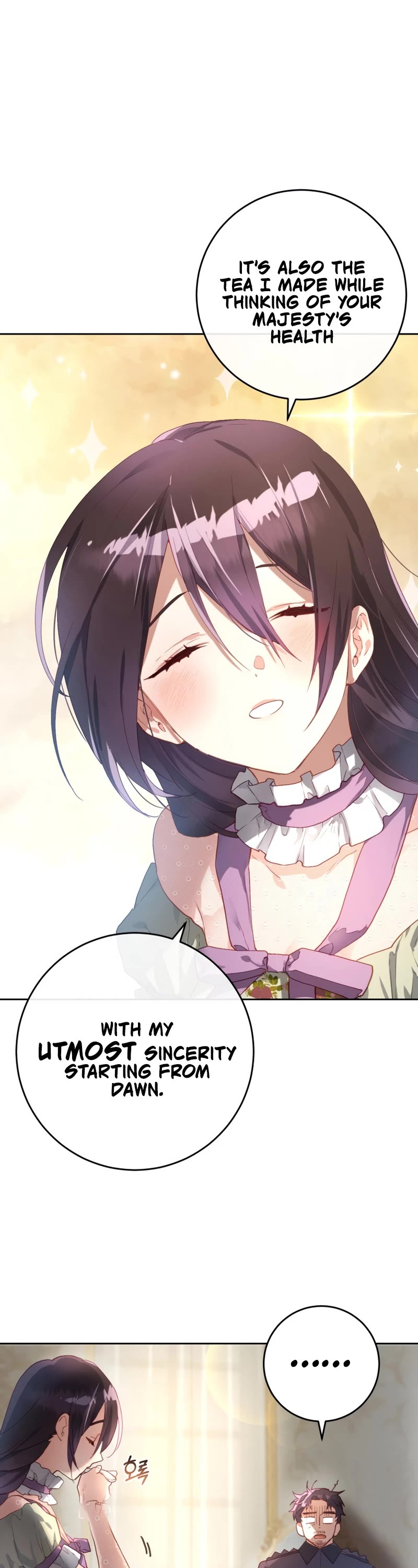 Second Life of a Trash Princess chapter 11 page 31