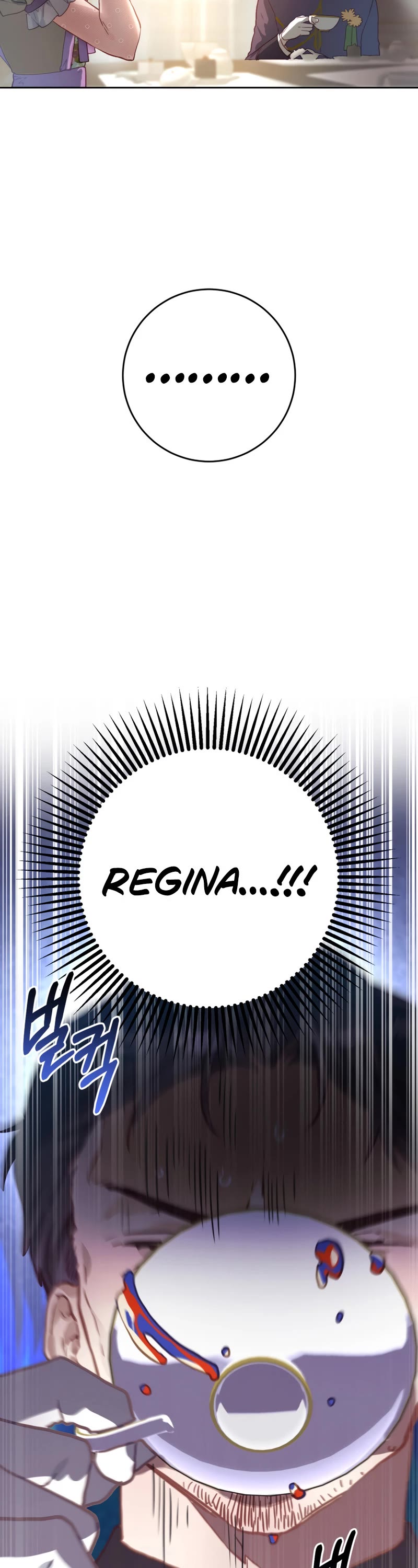 Second Life of a Trash Princess chapter 11 page 32