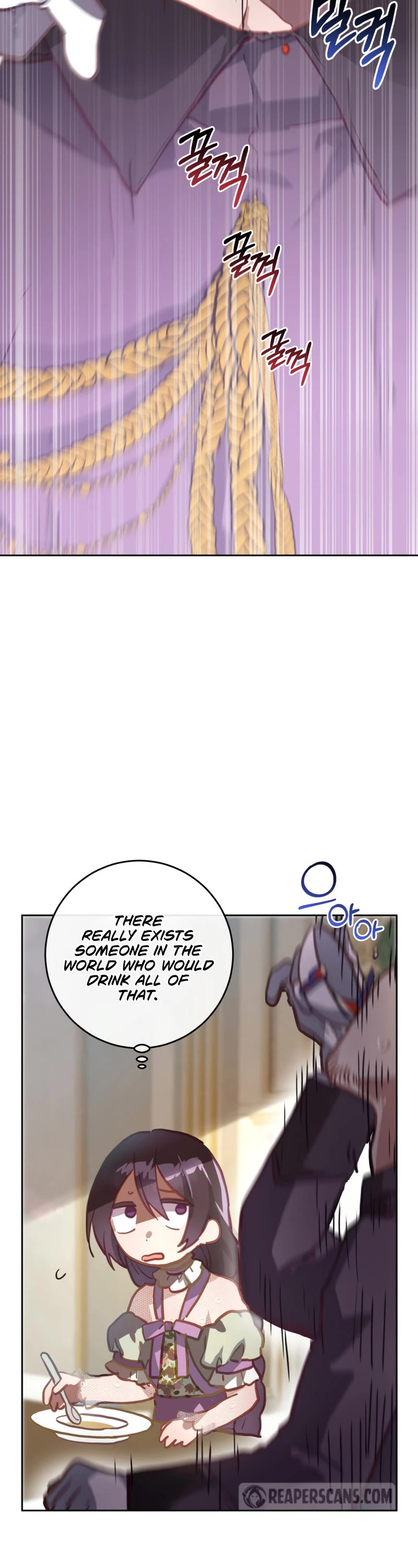 Second Life of a Trash Princess chapter 11 page 33