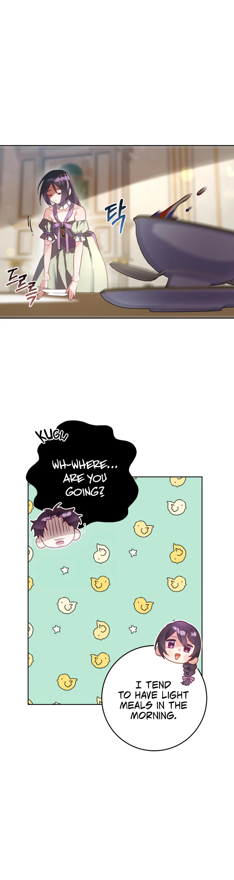 Second Life of a Trash Princess chapter 11 page 34