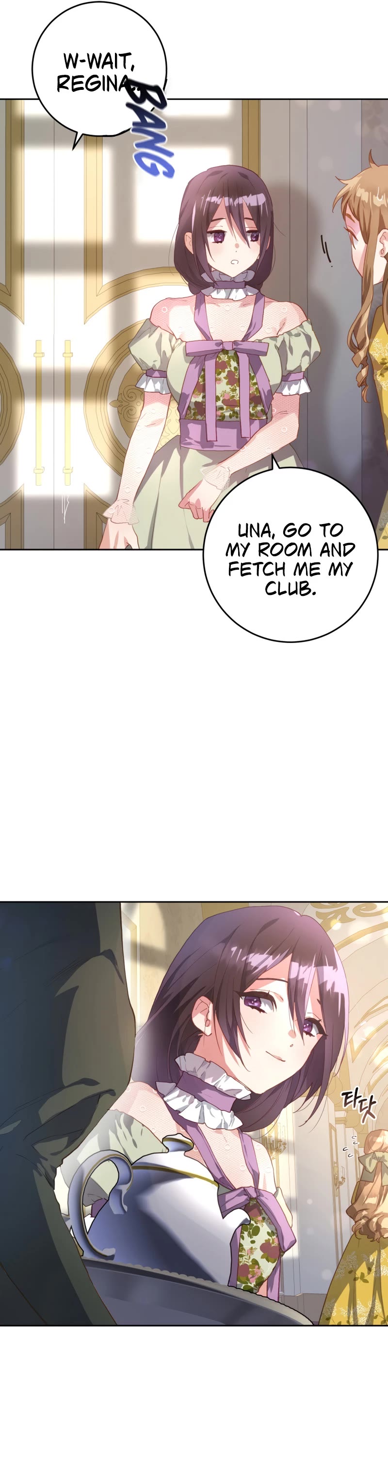 Second Life of a Trash Princess chapter 11 page 38