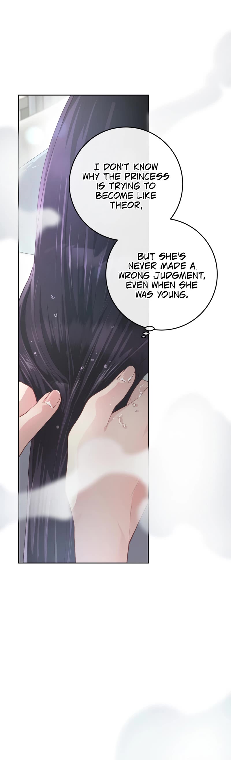 Second Life of a Trash Princess chapter 11 page 45