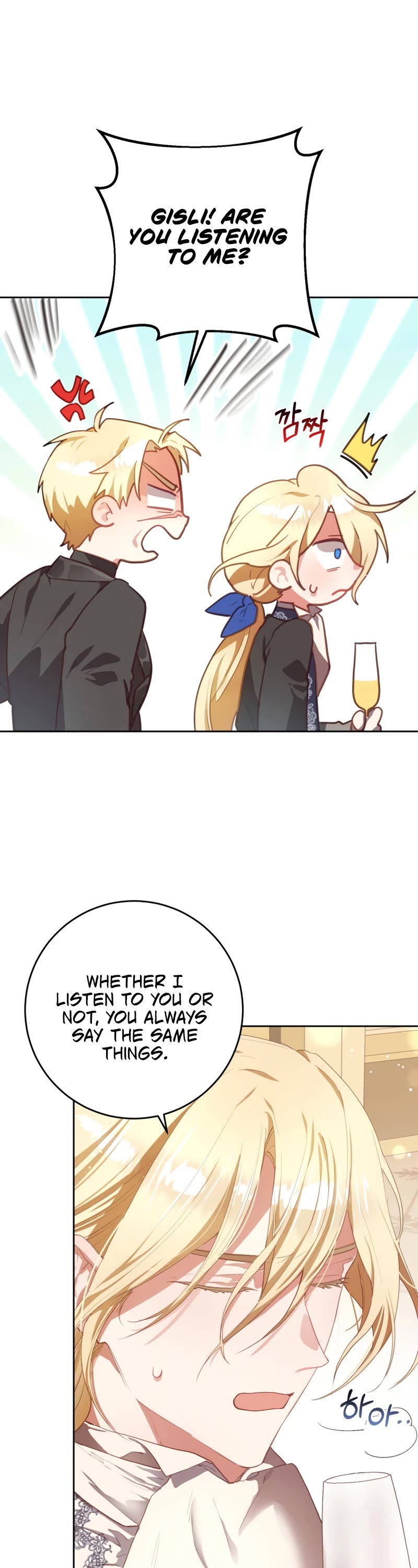 Second Life of a Trash Princess chapter 12 page 35