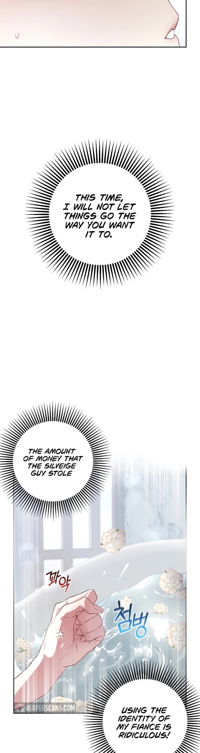 Second Life of a Trash Princess chapter 12 page 8