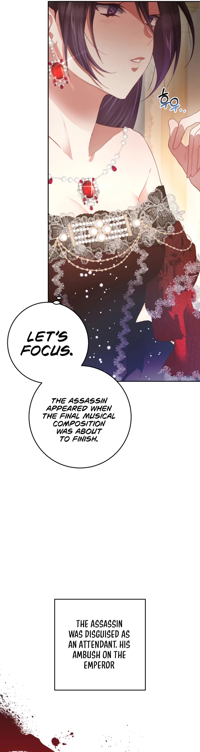 Second Life of a Trash Princess chapter 13 page 18