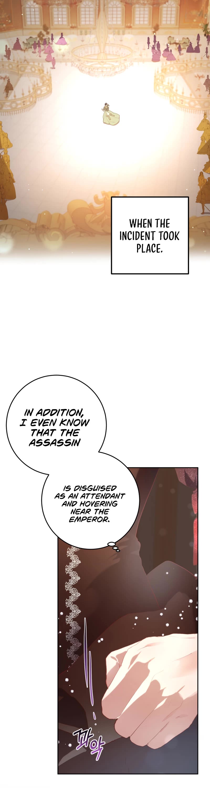 Second Life of a Trash Princess chapter 13 page 21