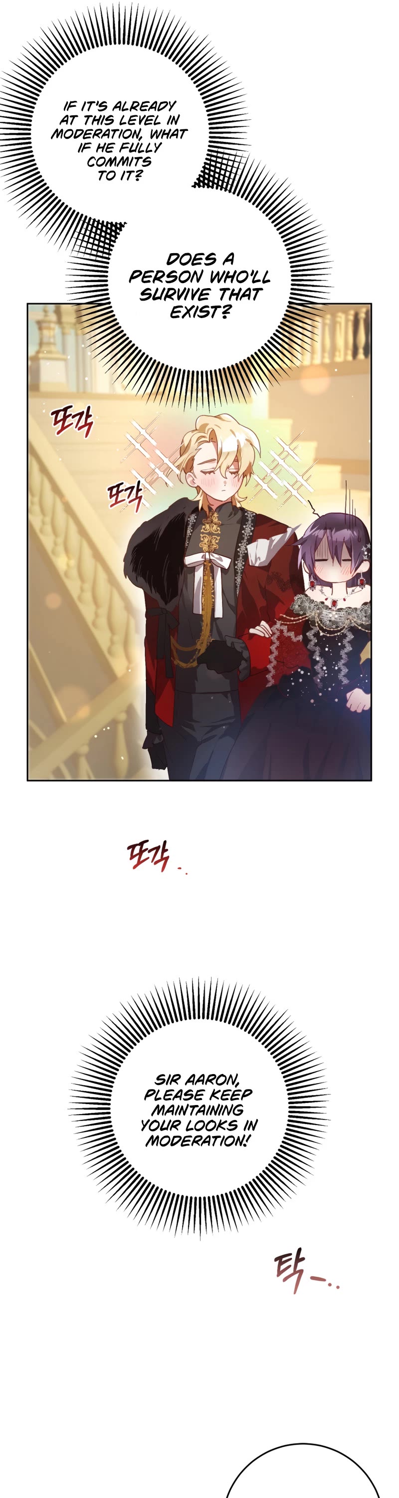 Second Life of a Trash Princess chapter 13 page 30