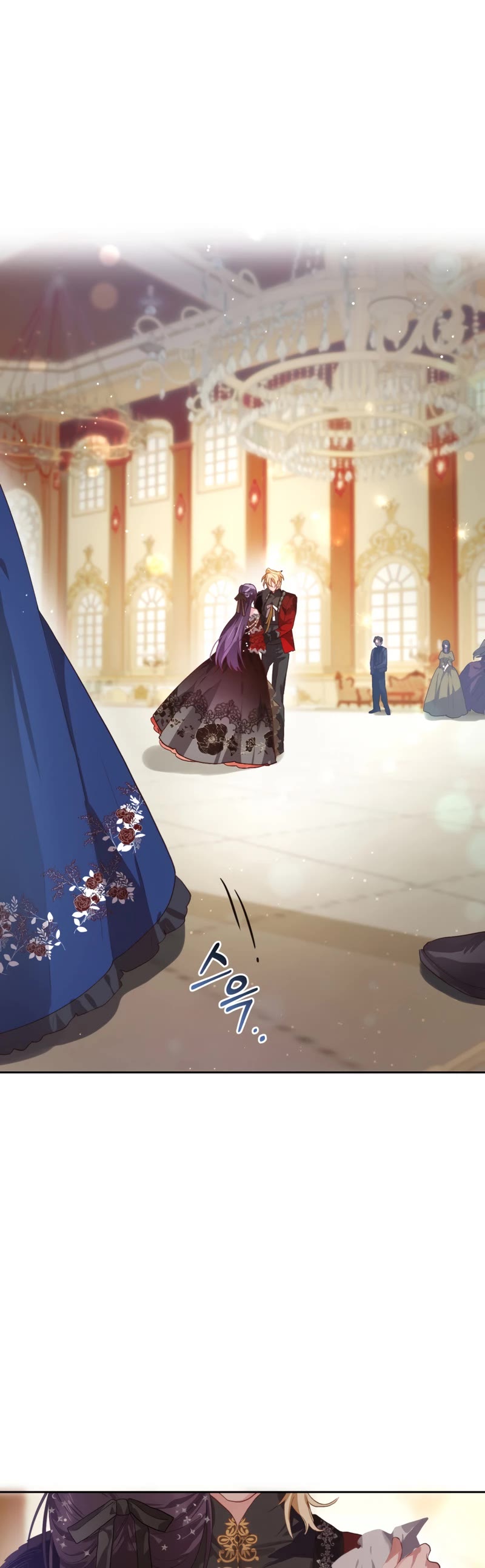 Second Life of a Trash Princess chapter 13 page 32