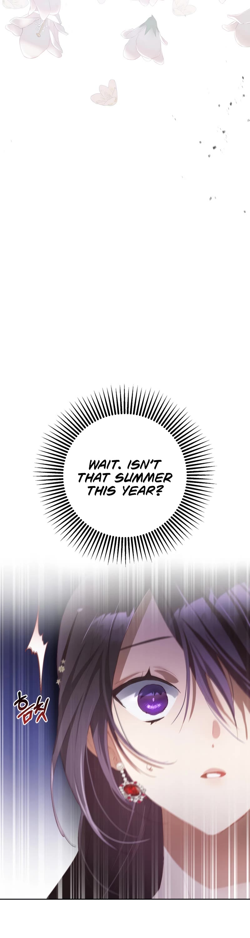 Second Life of a Trash Princess chapter 13 page 45